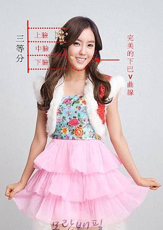 孝敏V臉30.jpg 孝敏V臉30.jpg