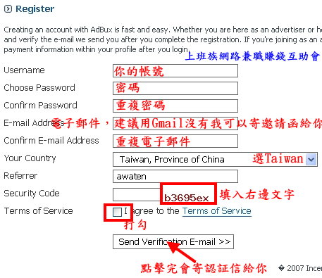 个人收入证明_个人收入来源证明