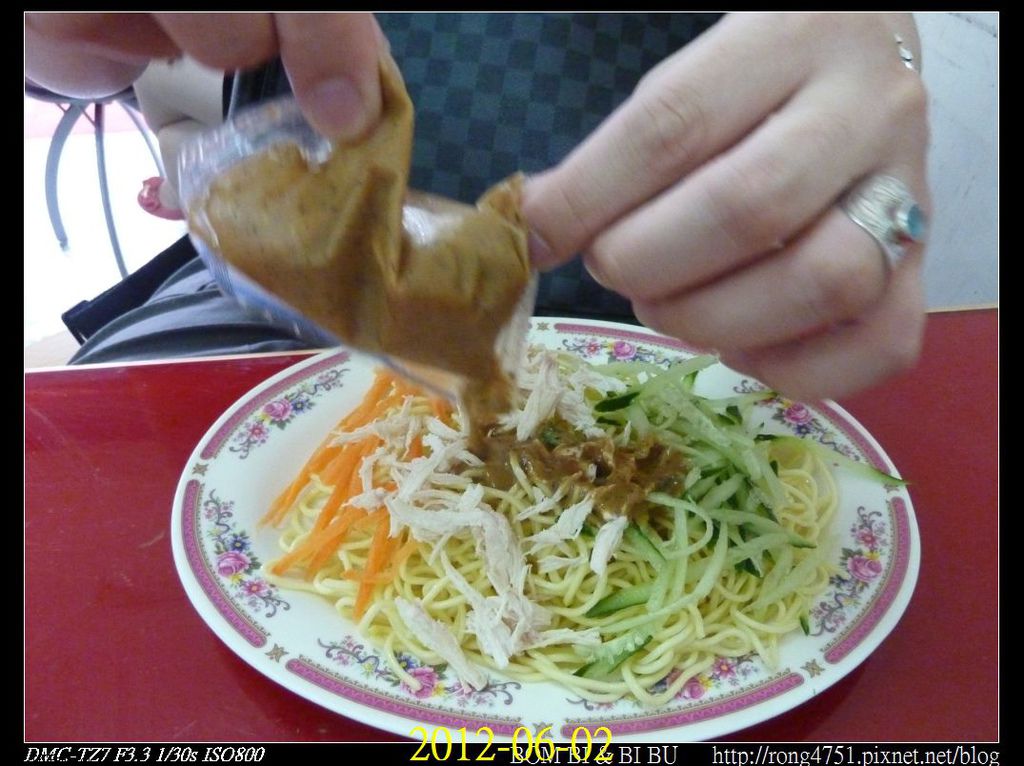 nEO_IMG_P1090508 nEO_IMG_P1090508