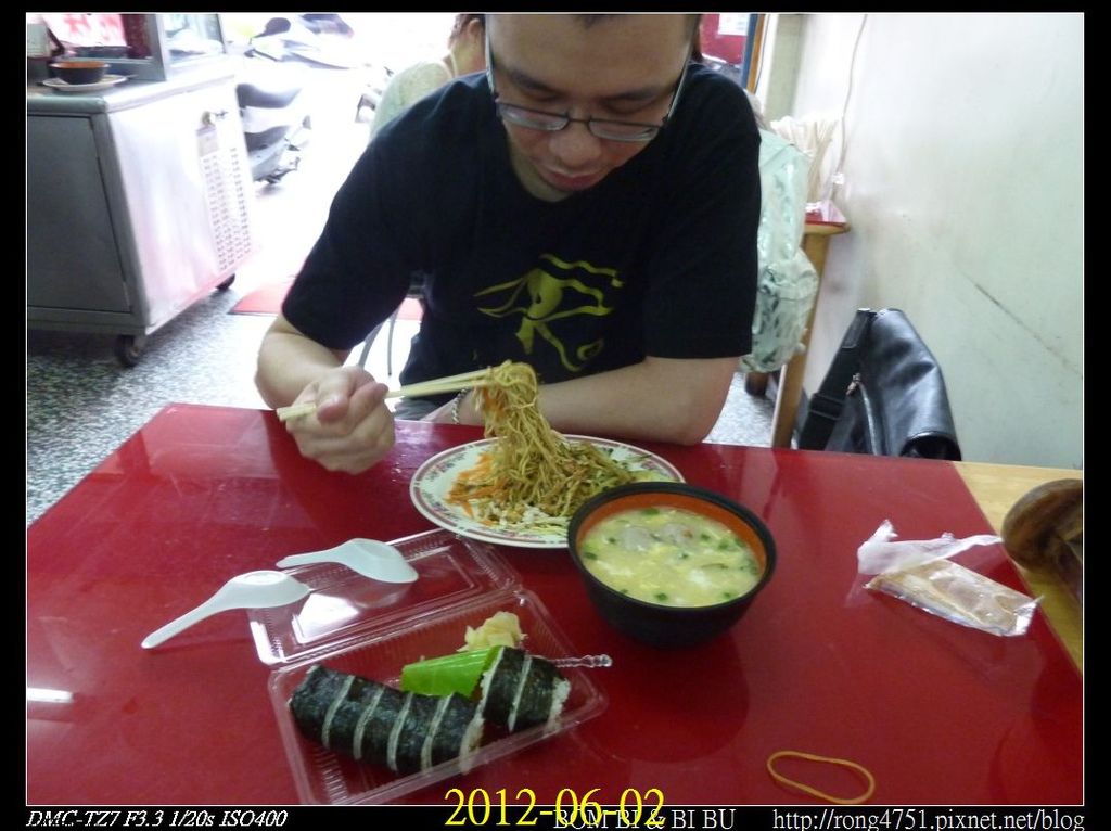 nEO_IMG_P1090510 nEO_IMG_P1090510