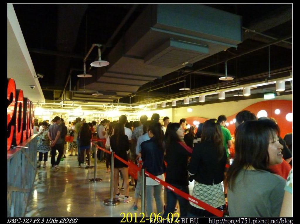 nEO_IMG_P1090512 nEO_IMG_P1090512