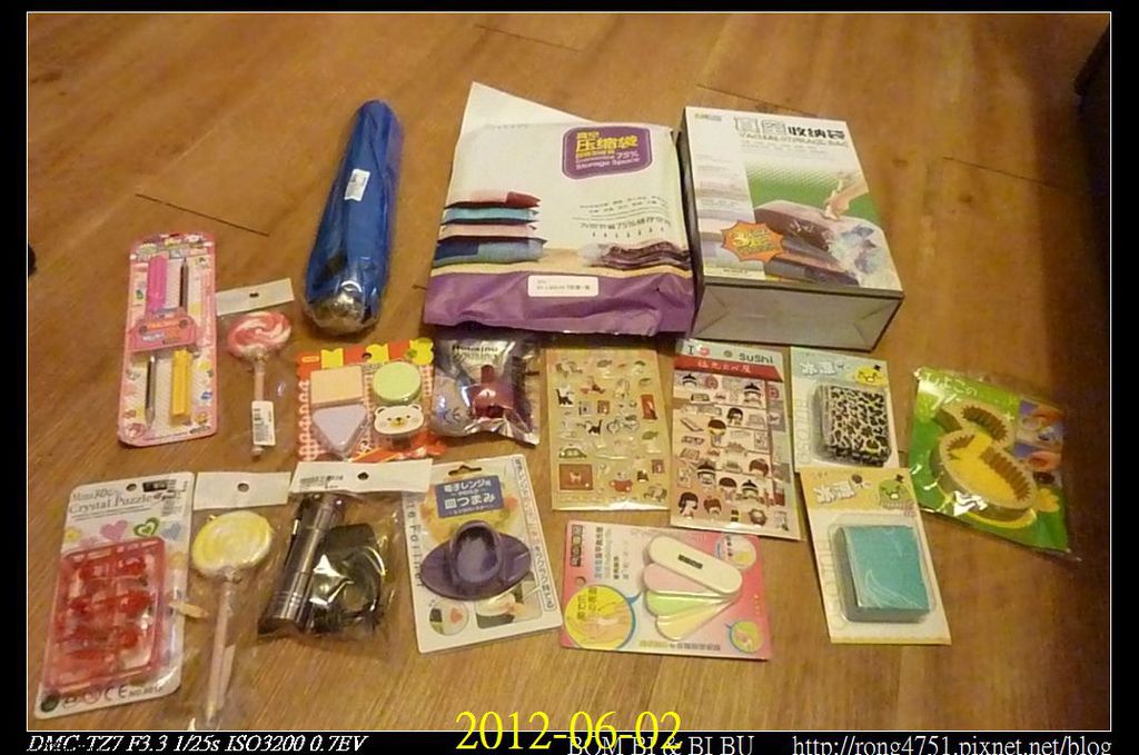 nEO_IMG_P1090531 nEO_IMG_P1090531