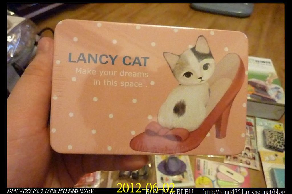 nEO_IMG_P1090532 nEO_IMG_P1090532