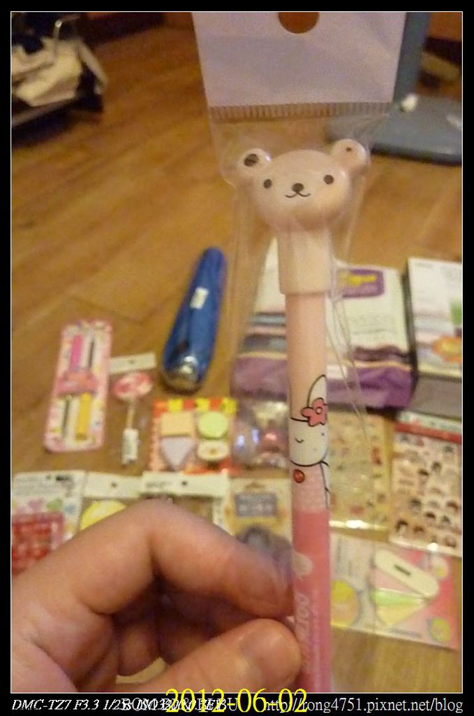 nEO_IMG_P1090533 nEO_IMG_P1090533