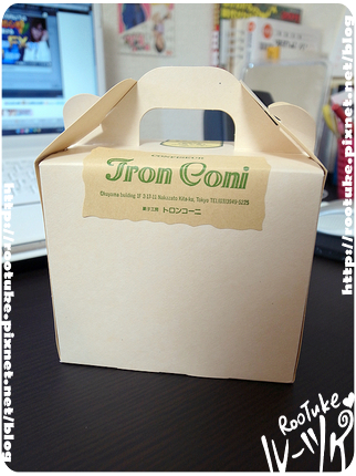 R0013748.JPG R0013748.JPG