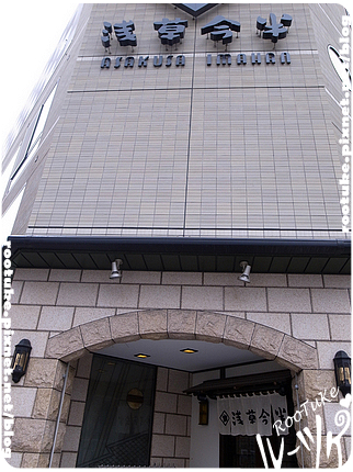 R0014234.JPG R0014234.JPG