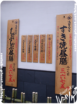 R0014232.JPG R0014232.JPG