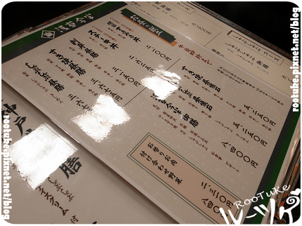 R0014211.JPG R0014211.JPG