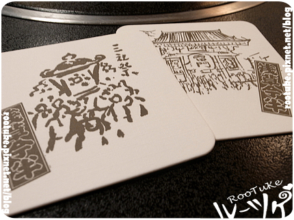 R0014214.JPG R0014214.JPG