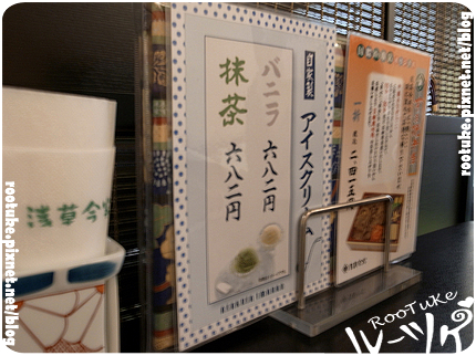 R0014213.JPG R0014213.JPG