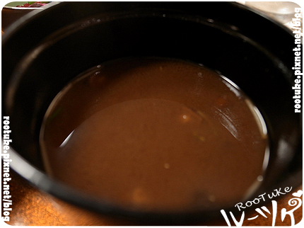 R0014223.JPG R0014223.JPG