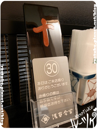 R0014220.JPG R0014220.JPG