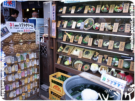 R0014250.JPG R0014250.JPG