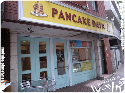 R0014300.JPG R0014300.JPG