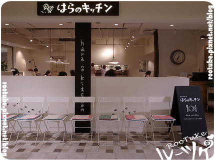 R0014333.JPG R0014333.JPG