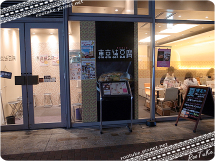 R0014464.JPG R0014464.JPG