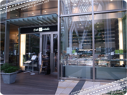 R0014467.JPG R0014467.JPG