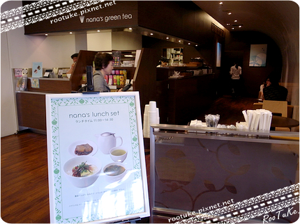 R0014523.JPG R0014523.JPG