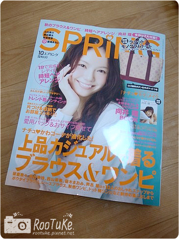 R0015372 - 複製.JPG