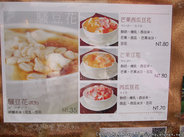 P4205475.JPG P4205475.JPG