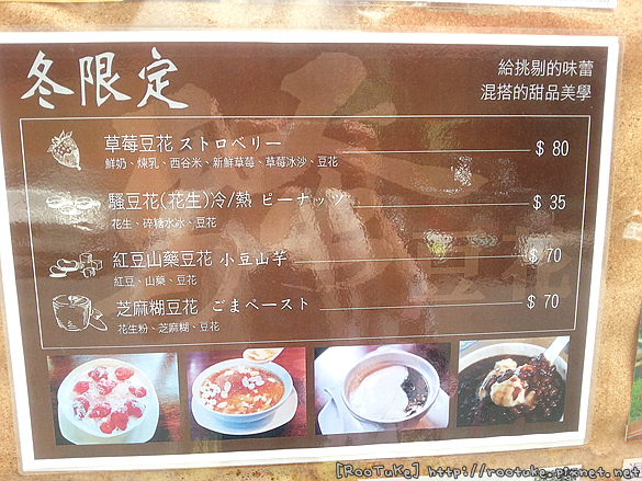 2013-03-21 12.50.33.jpg 2013-03-21 12.50.33.jpg