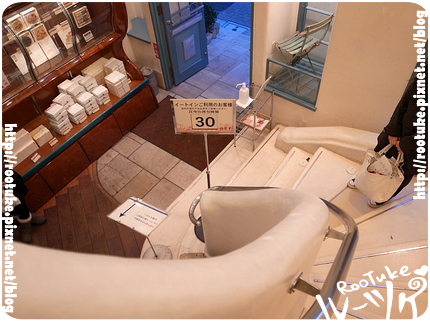 R0013915.JPG R0013915.JPG