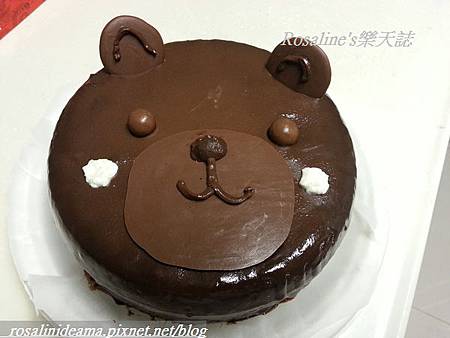 20130522_123341 20130522_123341