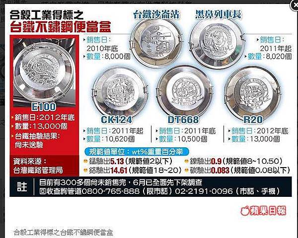 1236989_4532445888509_2130749974_n