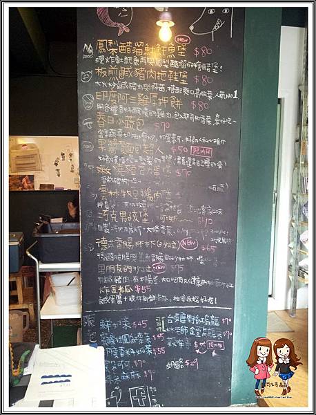 803502_498704950183469_1280928165_n