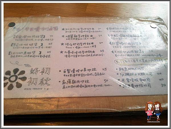 861583_498705056850125_852324212_n