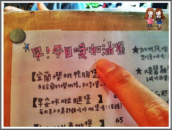 861977_498704730183491_1565394130_n