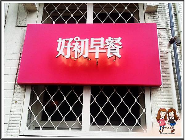 862200_498704133516884_1599514452_n