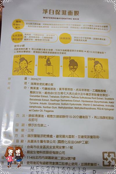 DSC00486 試用
