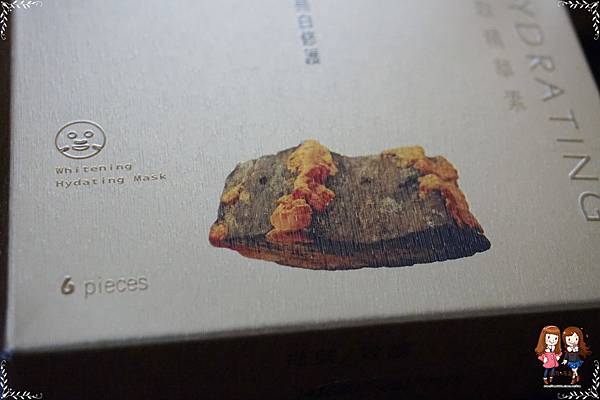 DSC00488 試用