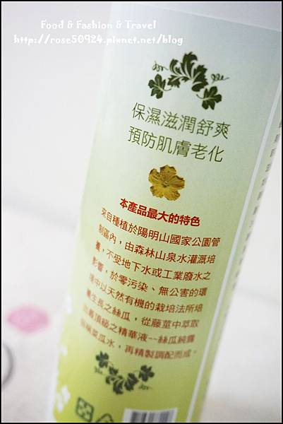 DSC02365 試用