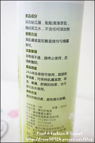 DSC02366 試用