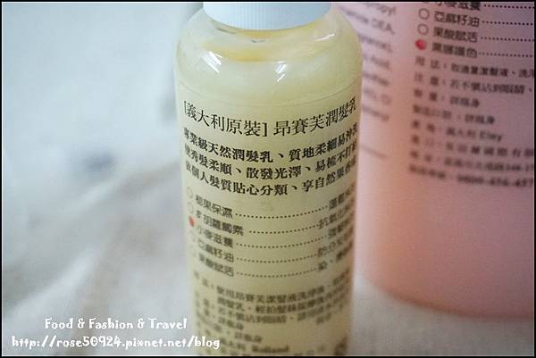 DSC04083 試用