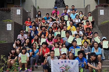 10455923_10203148438286545_8259590819114211755_n