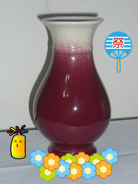 相片小畫家上傳