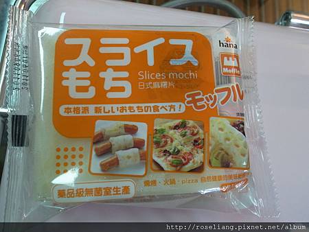 R1019757.JPG R1019757.JPG