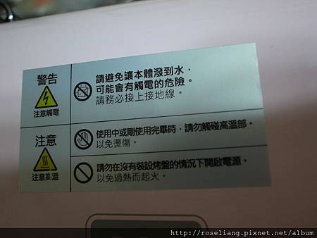 RIMG0004.JPG RIMG0004.JPG