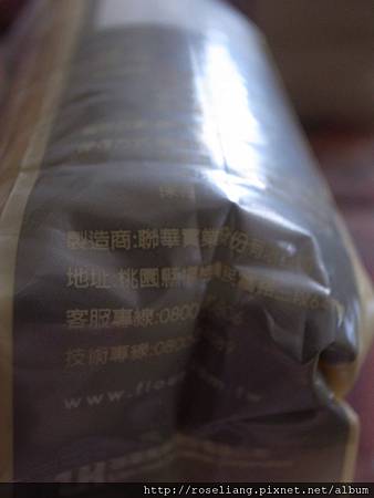 R1020014.JPG R1020014.JPG