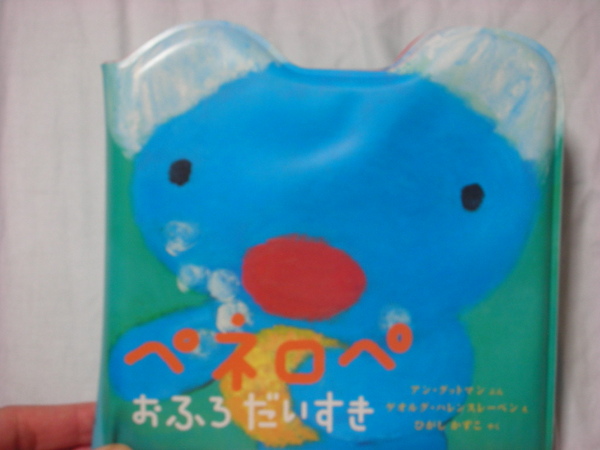 DSCN7188.JPG DSCN7188.JPG
