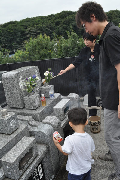 DSC_0342.JPG DSC_0342.JPG