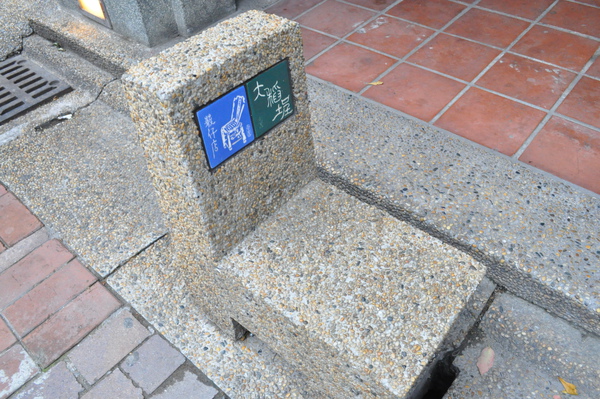 DSC_0145.JPG DSC_0145.JPG