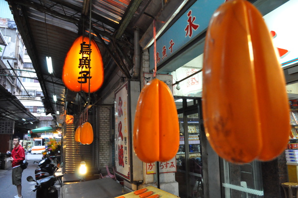 DSC_0152.JPG DSC_0152.JPG