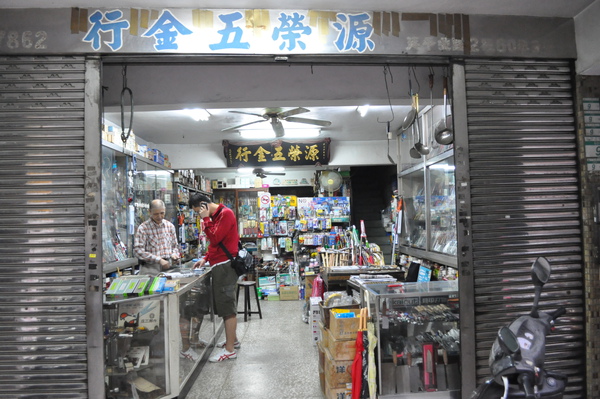 DSC_0155.JPG DSC_0155.JPG