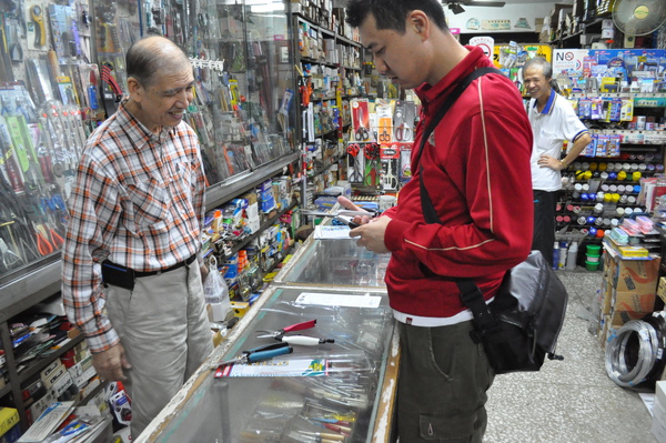 DSC_0159.JPG DSC_0159.JPG