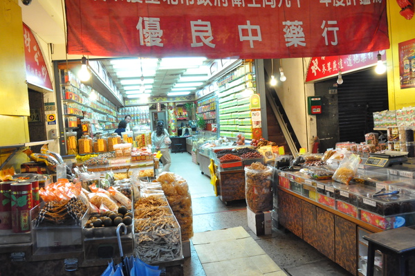 DSC_0170.JPG DSC_0170.JPG