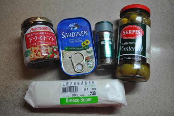 DSC_0712.JPG DSC_0712.JPG